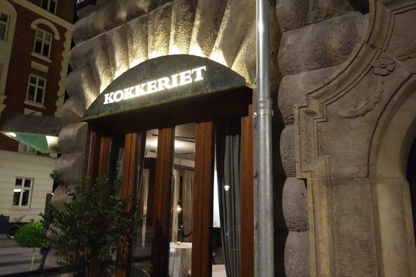 Kokkeriet（コペンハーゲン）反転の美