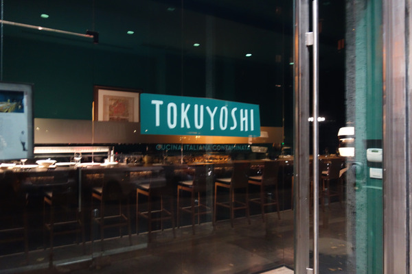 TOKUYOSHI（ミラノ）Cucina Italiana Contaminata