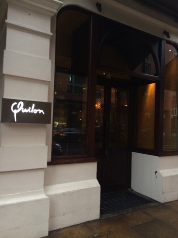 Quilon Restaurant（ロンドン）異郷に根を下ろすということ