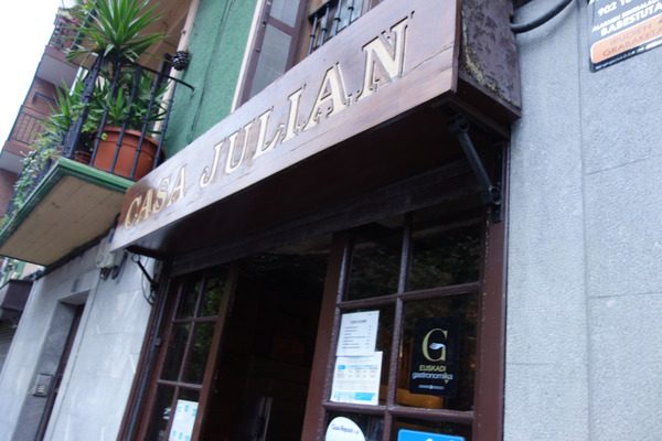 Casa Julian、豪快で繊細なチュレタ