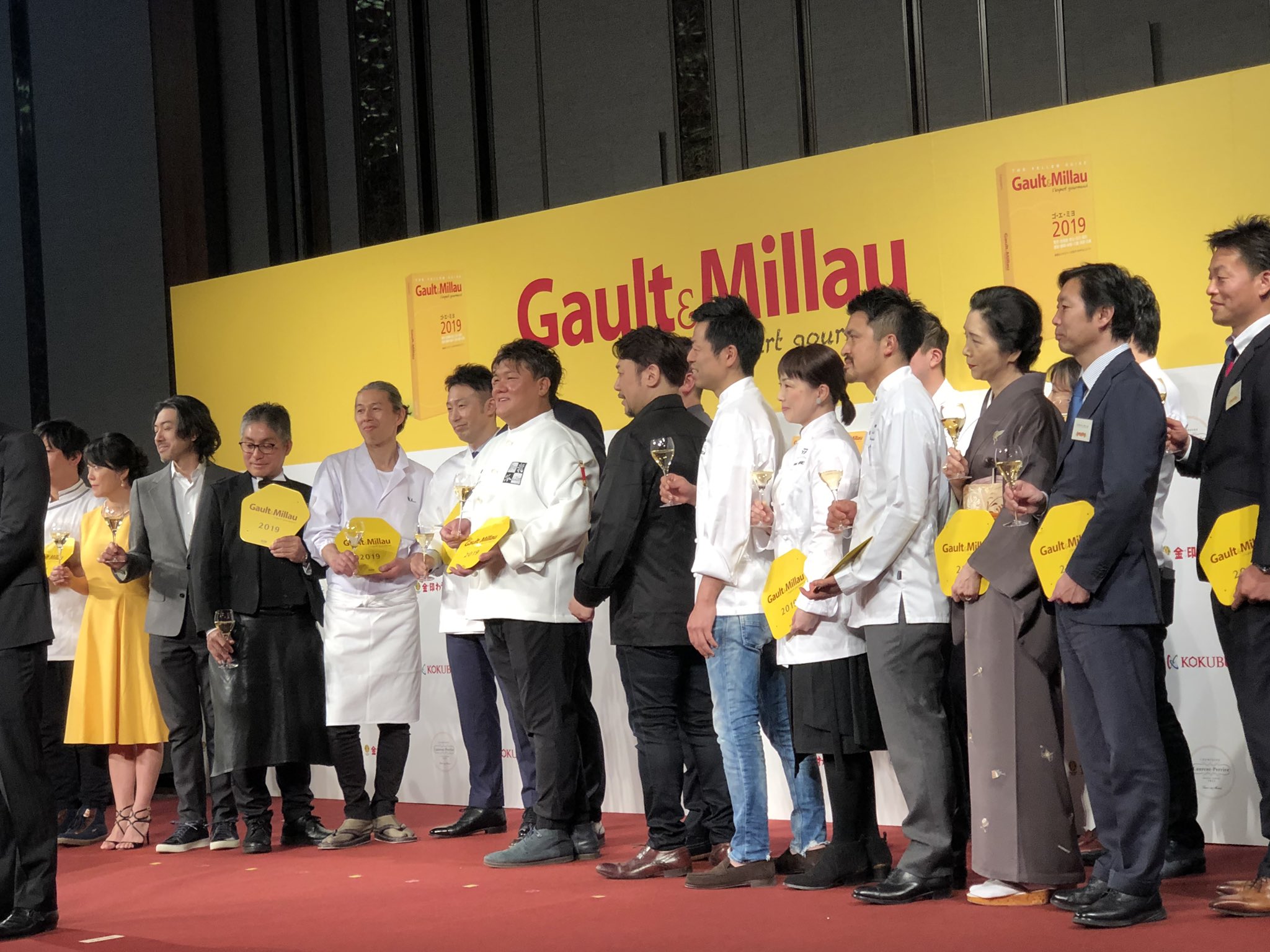 Gault & Millau Japan2019発表 3年目のゴ・エ・ミヨ | モダスパ+plus