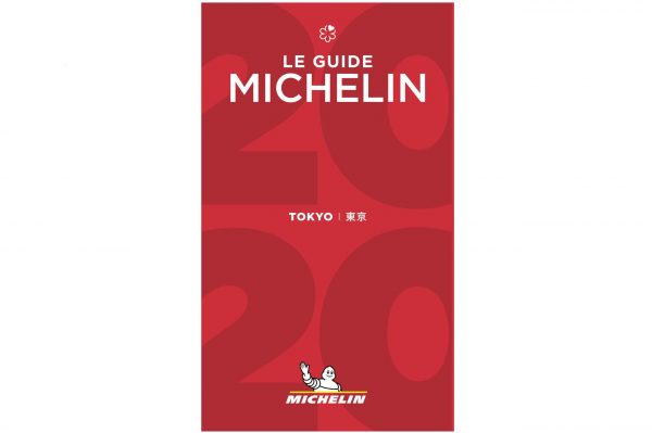 ミシュラン東京2020まとめ・雑感_13年目のミシュラン