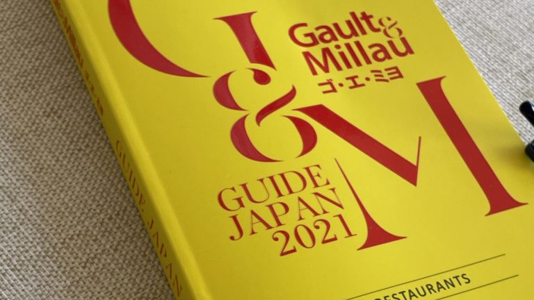 GaultetMillaujapan2021
