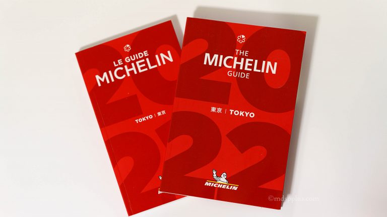 michelintokyo2022