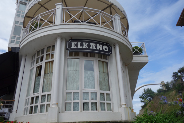 elkano_entrance3