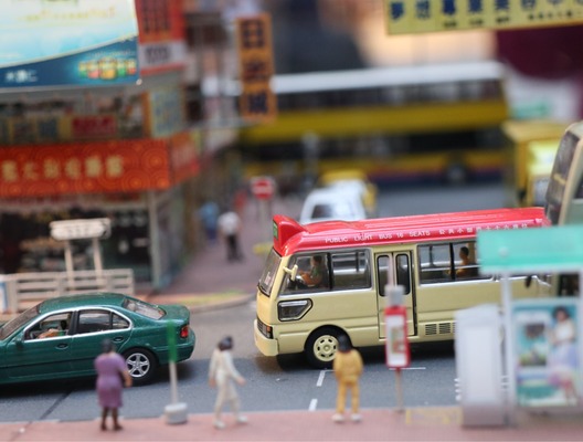 hkg_miniature02