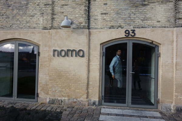 noma_entrance2016