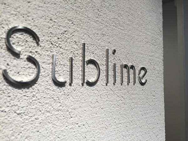 Sublime_Entrance