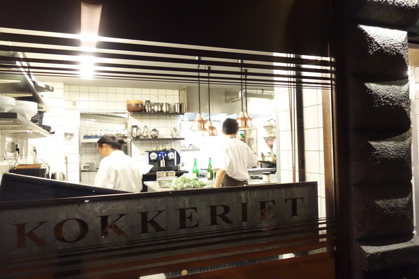 Kokkeriet_kitchen